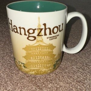 Starbucks Hangzhou Collector Mug - Cream and Gold